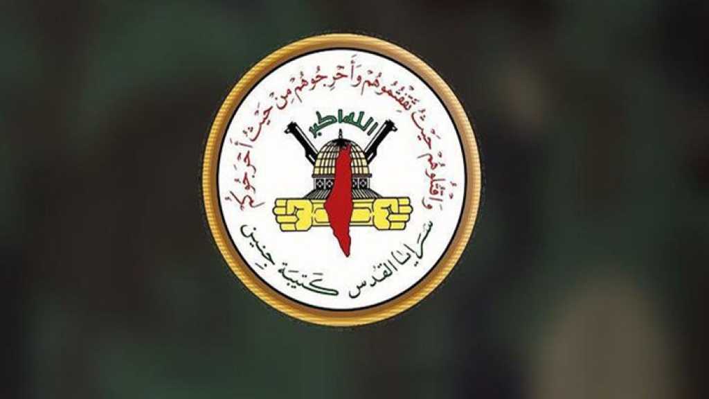 عاجل | سرايا القدس - كتيبة جنين: يخوض مقاتلونا معارك ضارية مع قوات العدو في محاور القتال ويمطرون قواته بزخات كثيفة من الرصاص محققين إصابات مؤكدة 